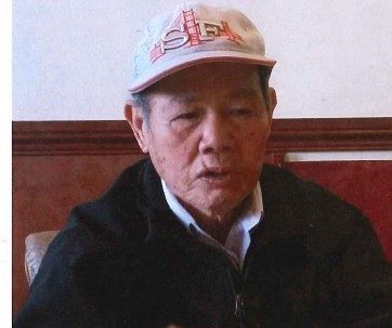 21-079 Missing At Risk Adult_ Wu Deng Jiang